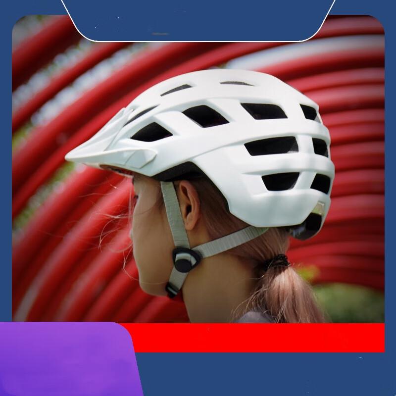 Lishi Integrated Bicycle Cycling Helmet One Size