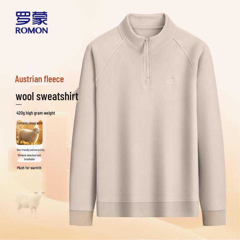 ROMON Men's Fleece-Lined Wool Blend Sweatshirt