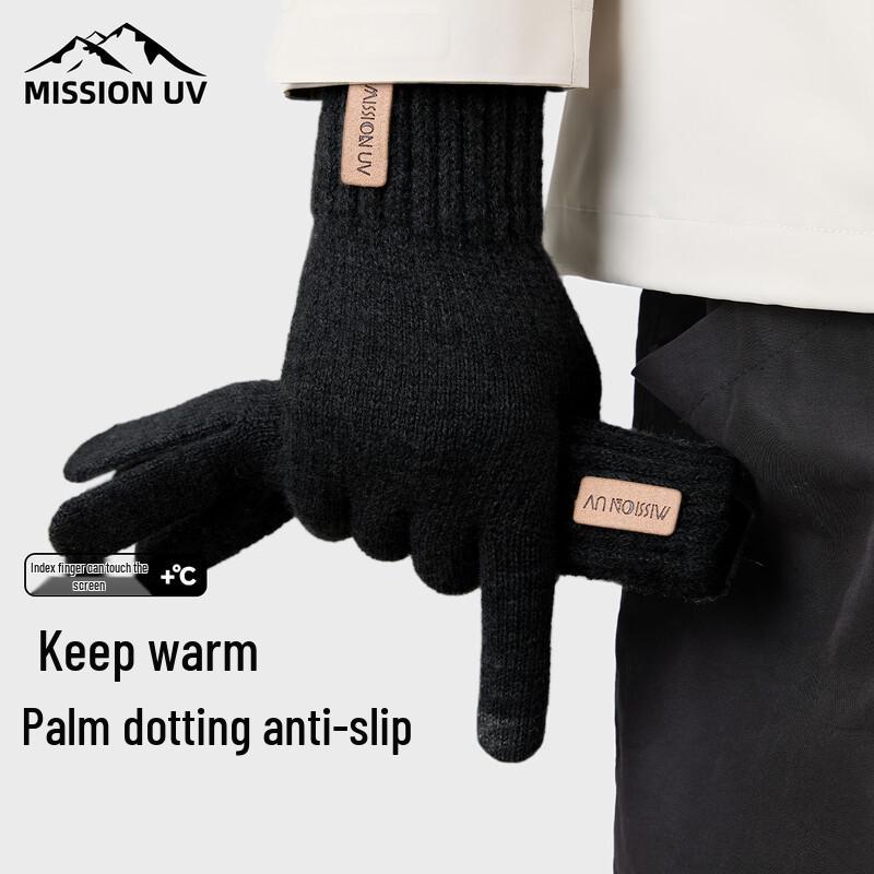 

MISSION Men s Thermal Touchscreen Winter Gloves