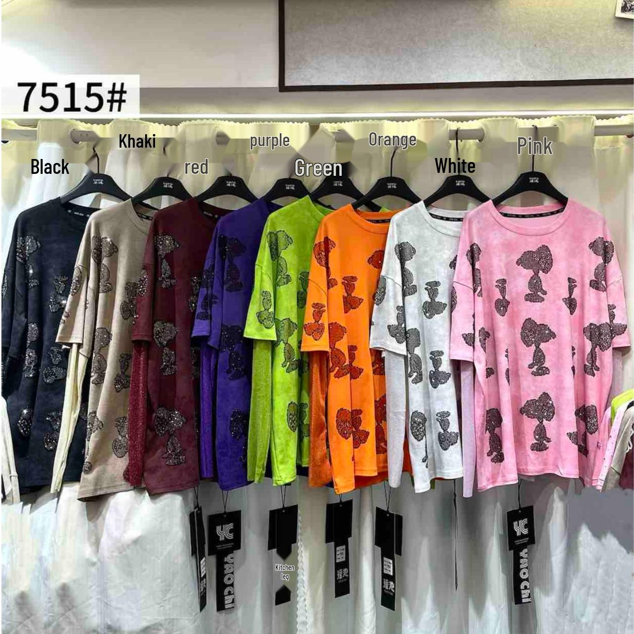 2026 Summer Trendy Loose Fit Short-Sleeve T-shirt with Rhinestones White