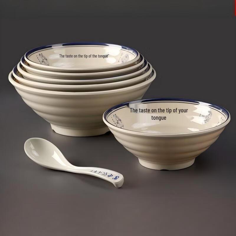 A5 Melamine Thickened Threaded Noodle Bowls