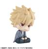 Rukappu My Hero Academia Bakugo Katsuki Komplettfigur
