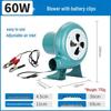 Yipan Portable AC/DC Electric Blower Fan CN plug (adapter included)