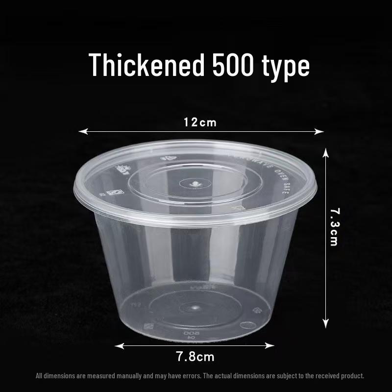 Deshangyuan Disposable Microwavable Food Containers - Lidless