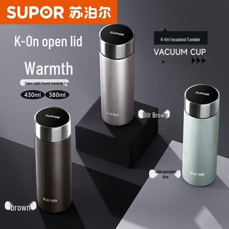 

SUPOR 316L Stainless Steel Insulated Travel Mug, 430ml