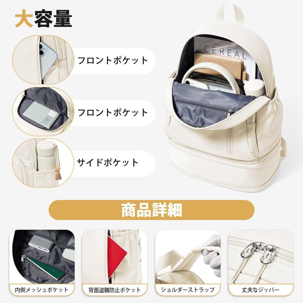 WEFLIER Backpack for Men and Women, Waterproof, Large Capacity, Multifunctional, for Commuting, School Trips, and Sports