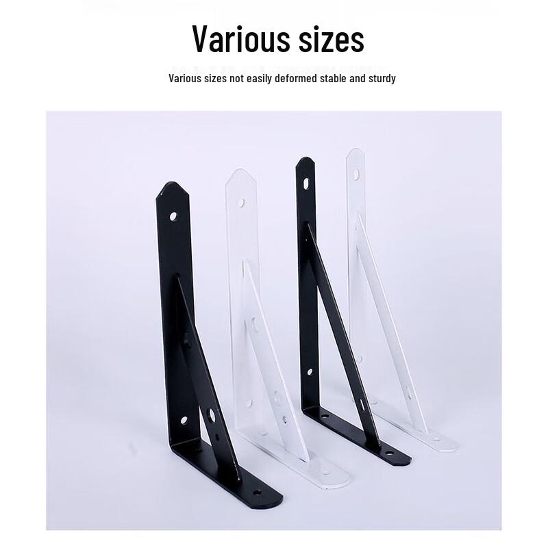 Yingbang Wall Shelf Brackets with Board
