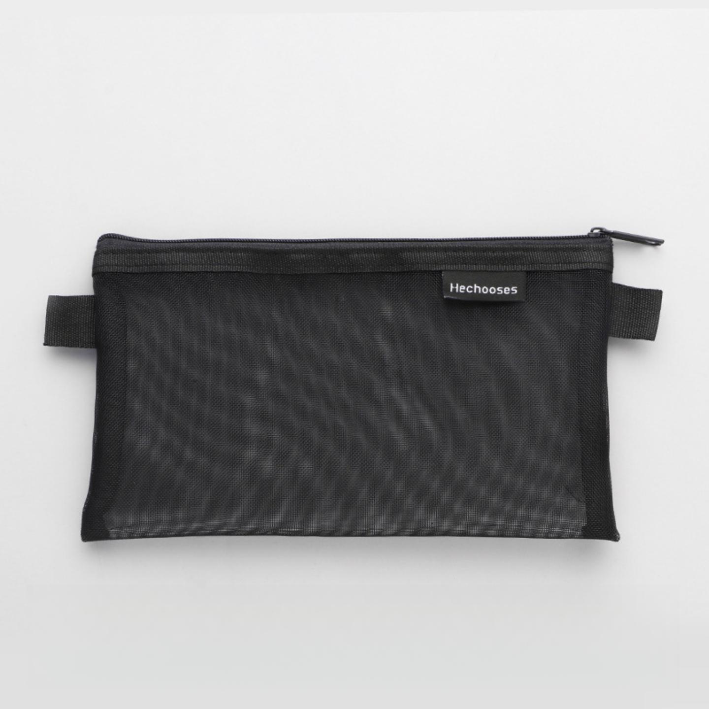 See-through Nylon Mesh Stationery Pouch, Lightweight Pen Storage Bag For Daily School Study Small Black-205×120mm