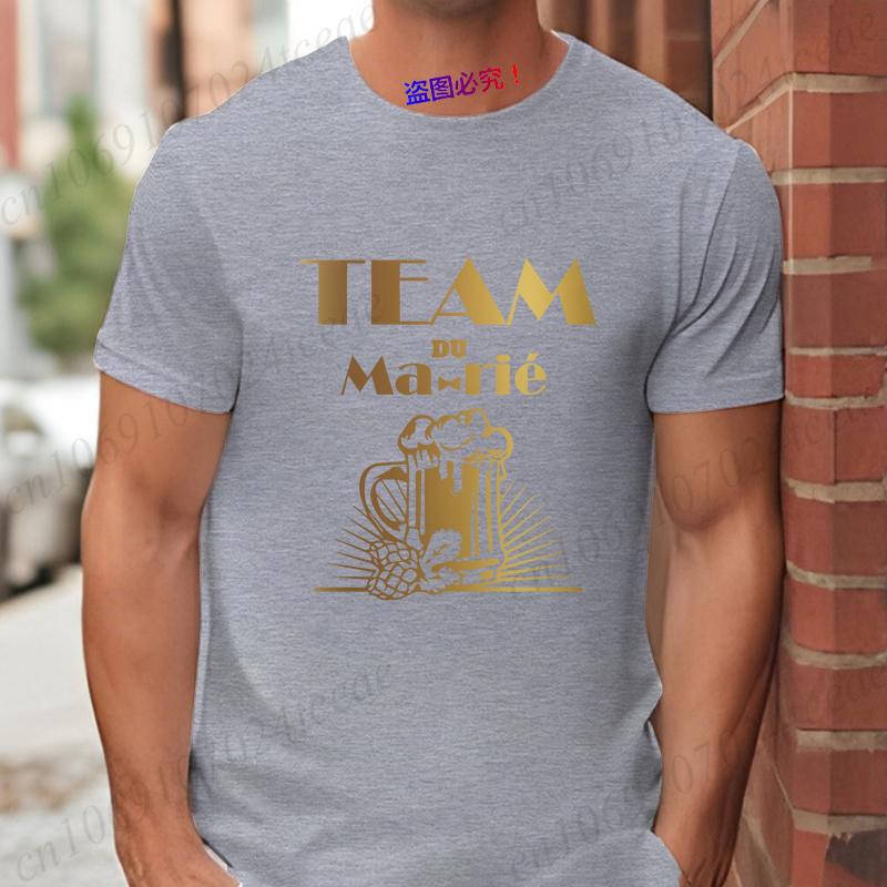 Groom Squad T-shirt Wedding Tees French Boyfriend Bachelor Party Tshirt Evg Team Future Groom Best Man Groomsman Y2k Tops