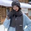 Warm Hat Scarf Gloves Set Solid Color Winter Beanie Hat Neck Warmer Thermal Knit Cap  Women/men