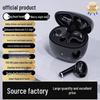 25 New H7 Bluetooth Noise-Cancelling Wireless Semi-In-Ear Universal Sports Gaming Headphones
