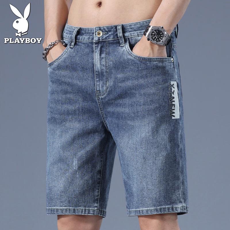 PLAYBOY Men s Elastic Distressed Denim Mid-Length Shorts 34