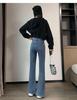Plus Size High-Waisted Split Denim Flare Jeans for Women - Retro, Slimming, Floor-Length, Spring and Autumn Collection