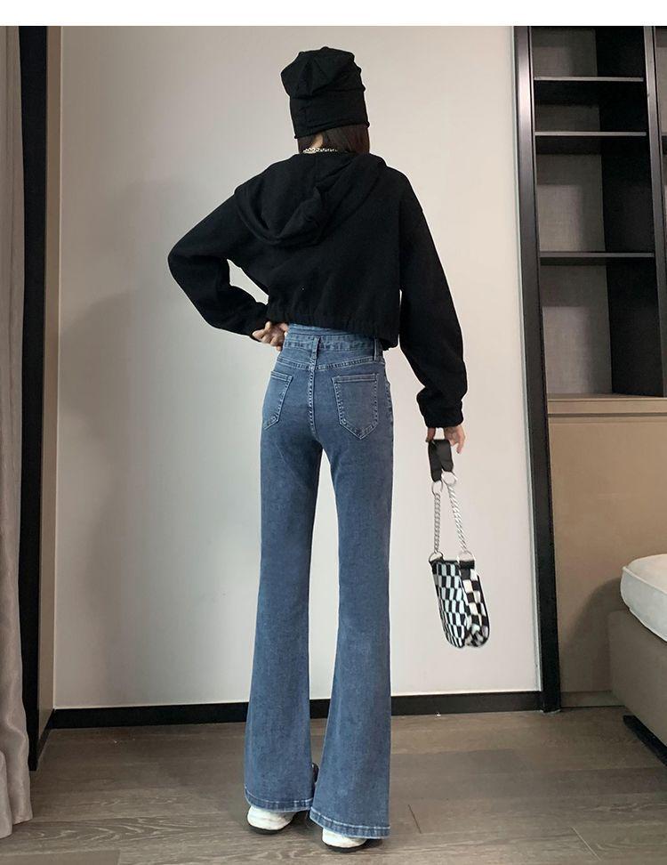 Plus Size High-Waisted Split Denim Flare Jeans for Women - Retro, Slimming, Floor-Length, Spring and Autumn Collection