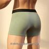 Youkeshu Men's Antibacterial Boxer Briefs