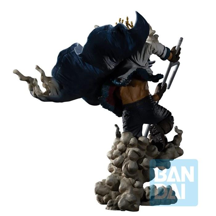 Bandai Spirits Ichibansho One Piece EX Demonic Beings vol.2 C Prize Smoker Soul Hoshizo Figure. 5.5 Inch