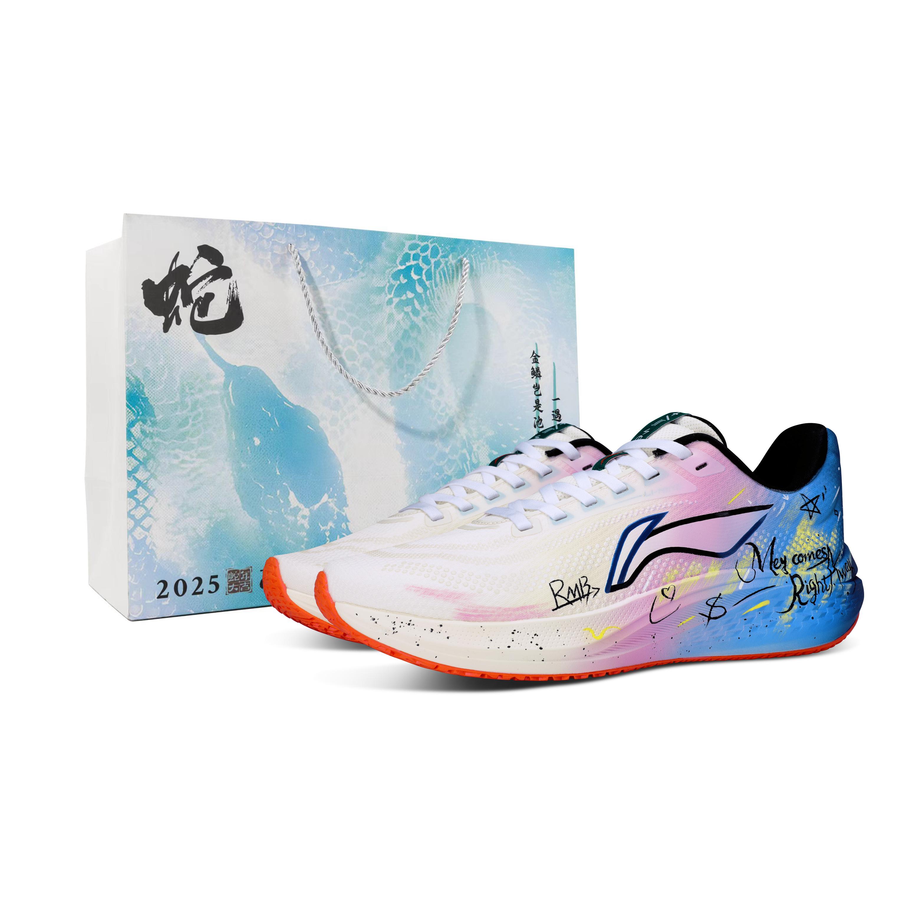 

Li Ning Red Hare 7 Running Shoes Men s Low top Pink/Black/Yellow ARPU009-1 (team656-S-BOX) 39.5