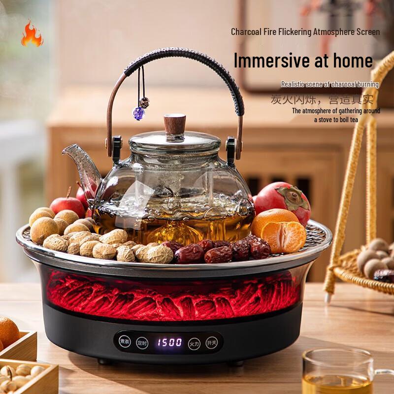 YIHUTEA D5 Electric Ceramic Stove Tea Set with Grill