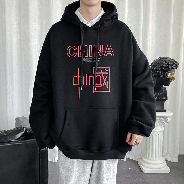 Jacket Hoodie Zippered Hoodie Thickened Plush Men's Hoodie Closure Long Sleeve Cardigan with For Loose
