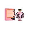 Paco Rabanne Olympia Flora Eau De Parfum Intense Eau De Parfum 80ml (Product Code 80ml)