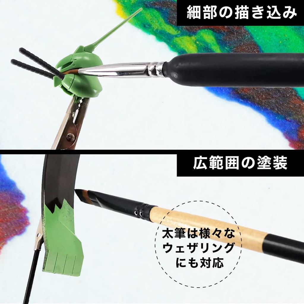 Nylon Painting Set for Plastic Includes Flat Paint Stirring and Masking Tape [kuriiro] 16-Piece Models, Brush, Brush, Tray, Rod, (krs3)