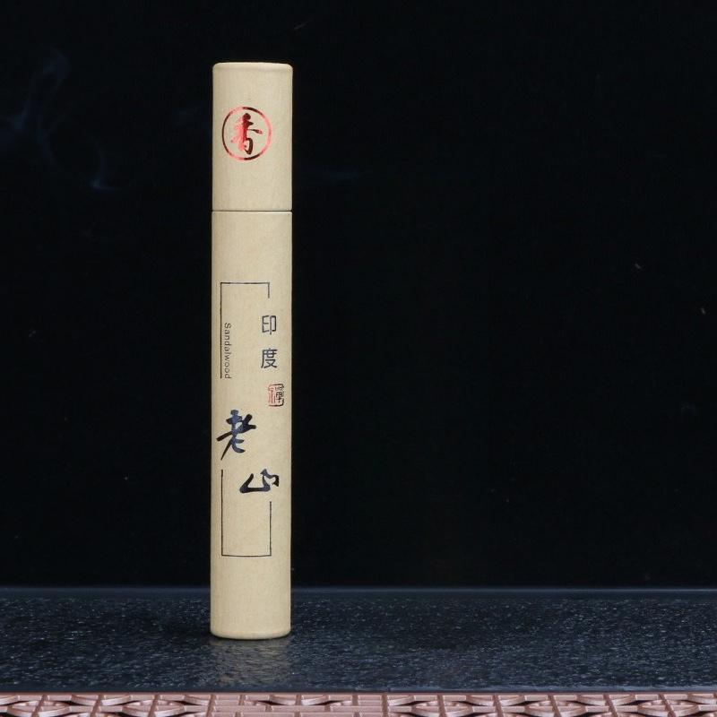 10.5cm Short Sandalwood Agarwood Incense Sticks - Long-lasting Natural Handmade Fragrance for Meditation, Yoga, Home, Zen Temple