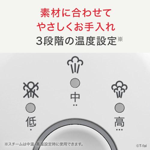 [Online Only] Tefal Steam Iron Clothing Steamer Compact Ultra Light Powerful 2WAY "Steam Supre Black" Handy Iron DV4050J0