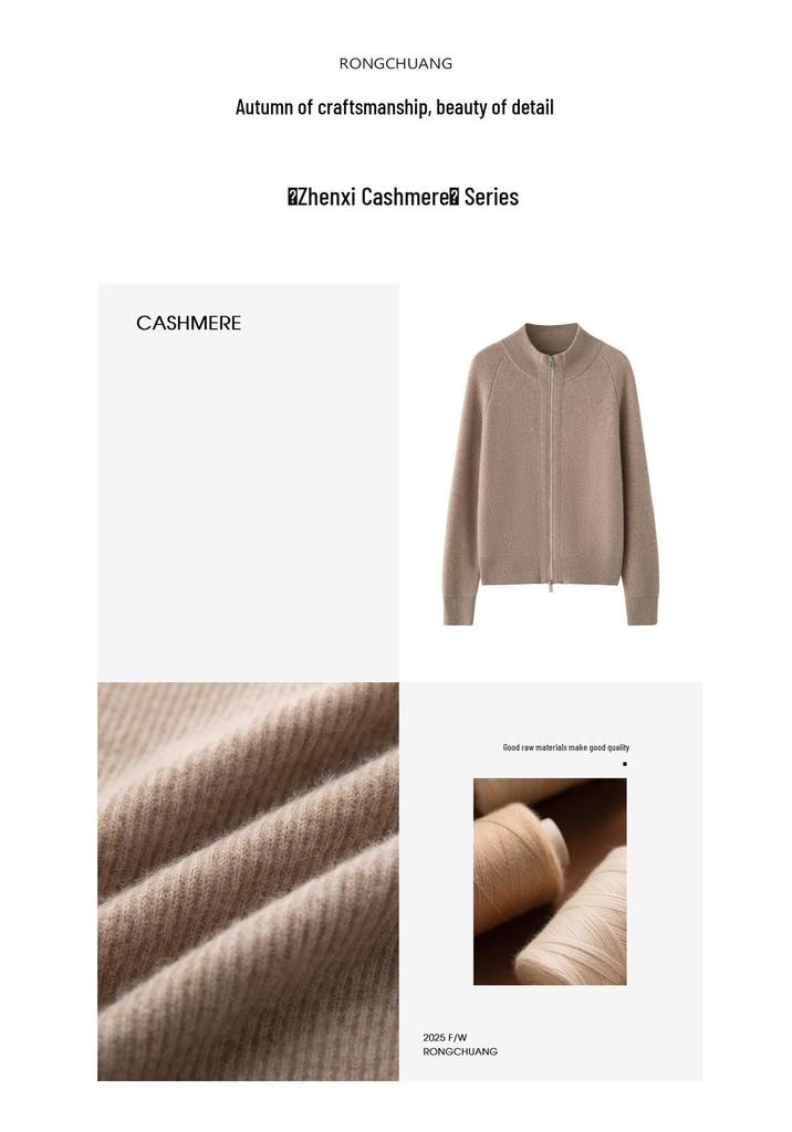 Women's Cashmere Zipper Cardigan - Slim Fit, Loose Raglan Sleeve, Stand Collar, Knit Wool Sweater for Autumn & Winter