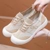 Fashion Large Size Women's Shoes Fly Weave Breathable Vintage Height Increase Sneakers Soft Sole Lightweight Comfortable Casual Shoes