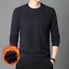 Men's Fleece-lined Jacquard Sweater - Winter Warmth, Round Neck Solid Color Knitwear.