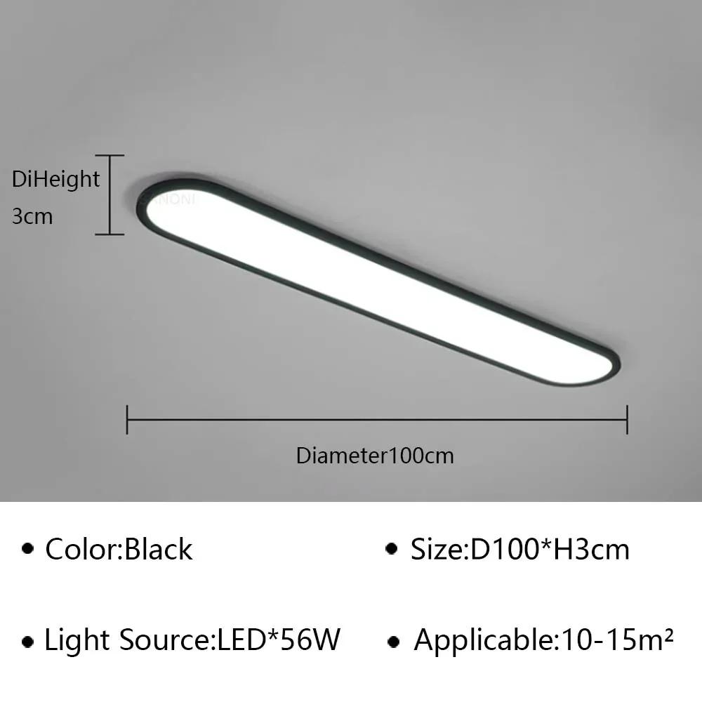 Modern Led Ultra-thin Ceiling Light For Long Corridor Living Room Aisle  Bedroom Cloakroom Ceiling Lamp Indoor Lighting Fixtures