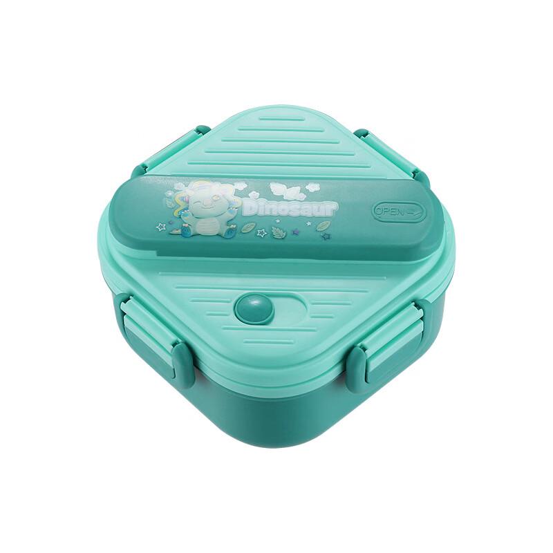 Hanlu Kids Portable Bento Box with Utensils (850ML)