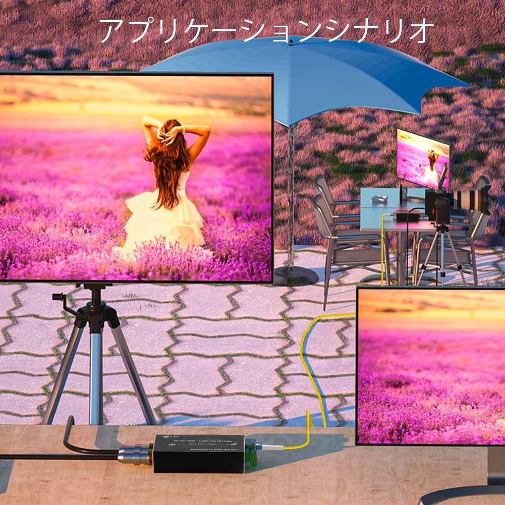 12G SDI Fiber Extender Mini Converter Optical Fiber 12G 4K SDI to Fiber Converter SFP module included Loop output backward RS485 tally single fiber