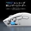 ATTACK SHARK X ZIYOU LANG R1 Gaming Mouse SUPERLIGHT Wireless PAW3311 18000DPI Wireless 59g Rechargeable Ergonomic White 2.4Ghz/Bluetooth/Type-C