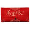 Spring Festival Supplies 2025 Money Pocket Brocade Cloth New Year Money Bag  Chinese Wedding