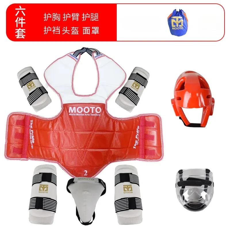 Thicken Competition Martial Arts Combat Protective Children's Boxing Taekwondo Protective Gear Actual Combat Equipment Full Set