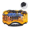 F26C 180W Rotary Tool Power Rotary Tools 6 Variable Speed Electric Drill Set