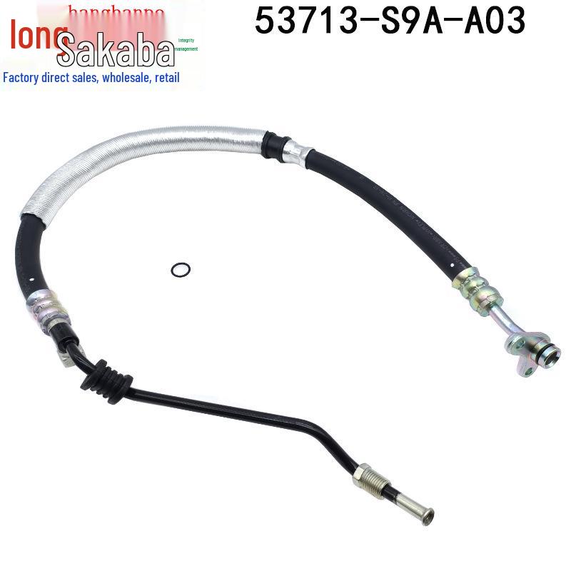 High Pressure Power Steering Oil Hose for 2002-2006 Honda CR-V