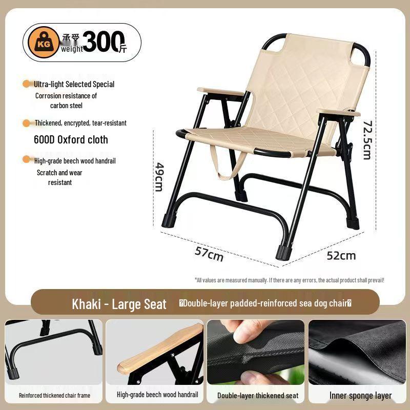Beech Wood Armrest Outdoor Folding Table & Thick Quilted Camping Chair