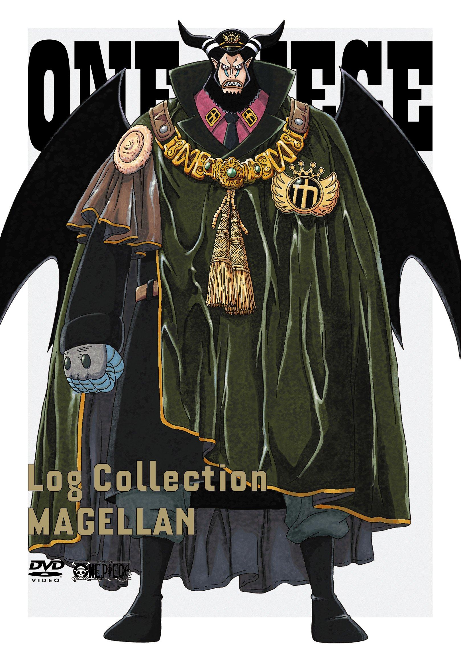 

ONE PIECE Log Collection лимитированный «MAGELLAN» (первое издание) [DVD]