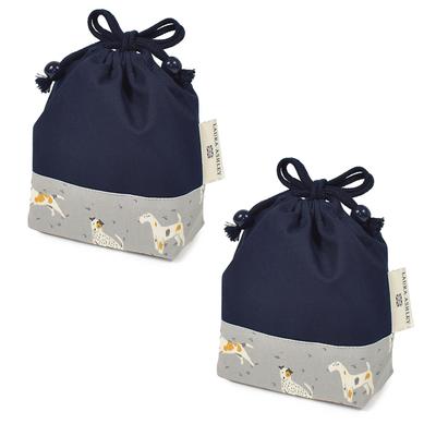 BUNTER CANDY-STIL LAURA ASHLEY Kordelzugtasche Kleine Becher-Tasche HUNDE mit Royal Navy Set of 2 Stilvolle Kordelzugtasche Becherhalter Becher-Tasche Kordelzug-Becher