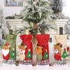 4Pcs Christmas Tabletop Decorations Plaid Doll Wine Bottle Bag Linen Snow Cartoon Drawstring Red Wine Bottle Cover