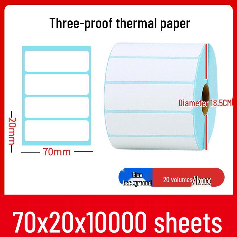 Thermal Self-Adhesive Labels 70x60mm for Express Logistics & Supermarkets
