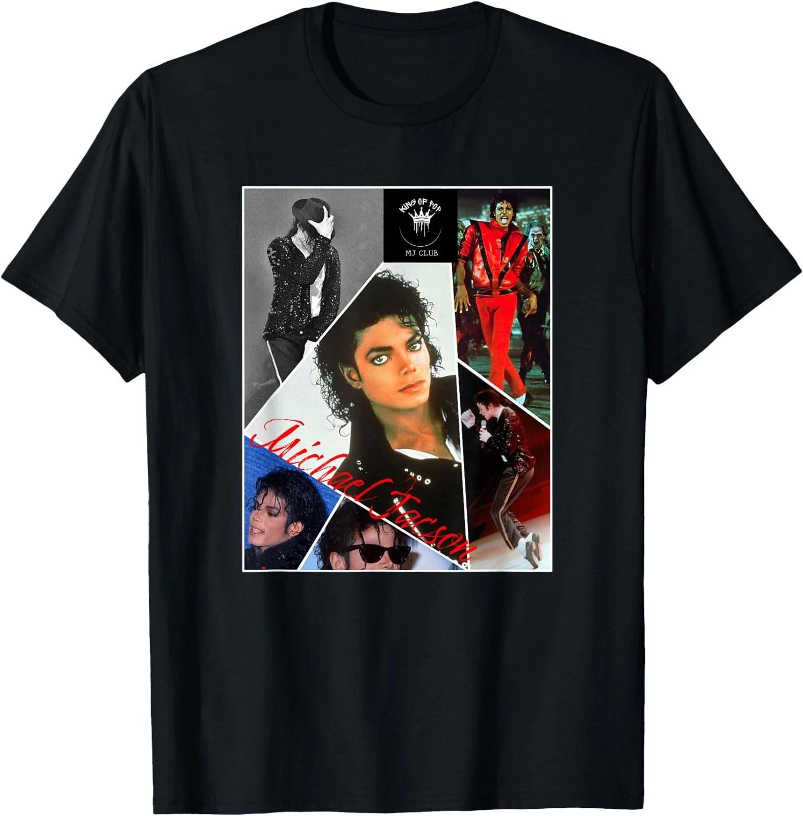Футболка MJ-021 3XL
