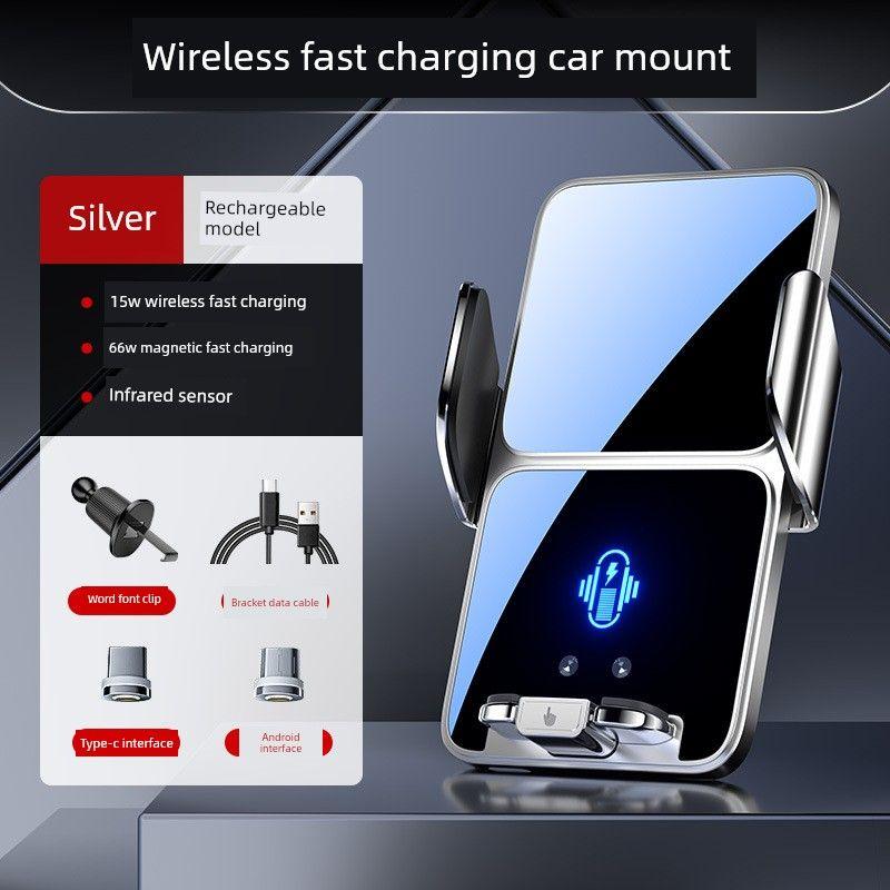 New Arrival 2025 Infrared Sensor with Wireless Charger Mobile Navigation Car Supplies on-Board Bracket
