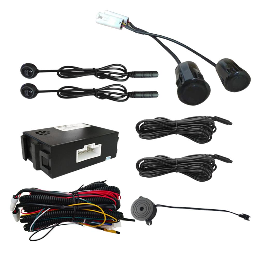 12V Blind Spot Monitoring System Assist Lane Changing Car Blind Spot Detection Parking Sensor Kit Ultrasonic Radar Detection Set
