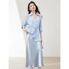 Elegant Women's Shirt & Satin Dress Set