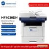 Guangdiantong MF4030DN A4 B&W Laser Multifunction Printer CN Plug (adapter Included)