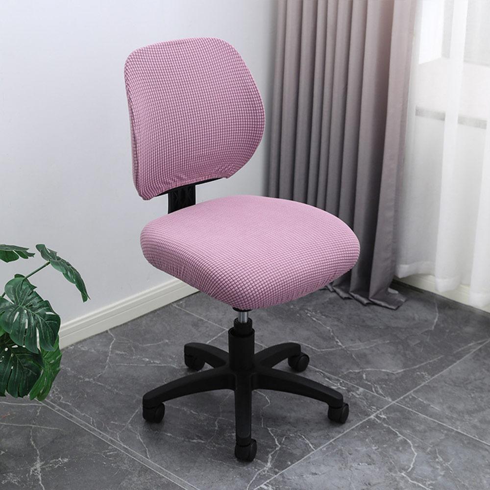 Elastic Split Office Chair Cover Anti-dirty Lift Rotating Chair Cover  for Home&Office