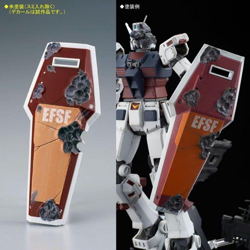 BANDAI MG 1100 Full Armor Gundam (GUNDAM THUNDERBOLT version) Last Session Ver. Plastic model (hobby online shop only)